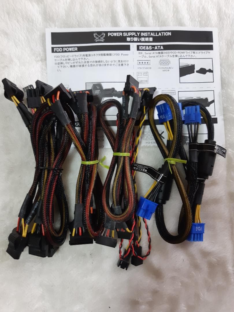 ゆま　第10世代MB・8GB・SSD128GB・RX550・Win11