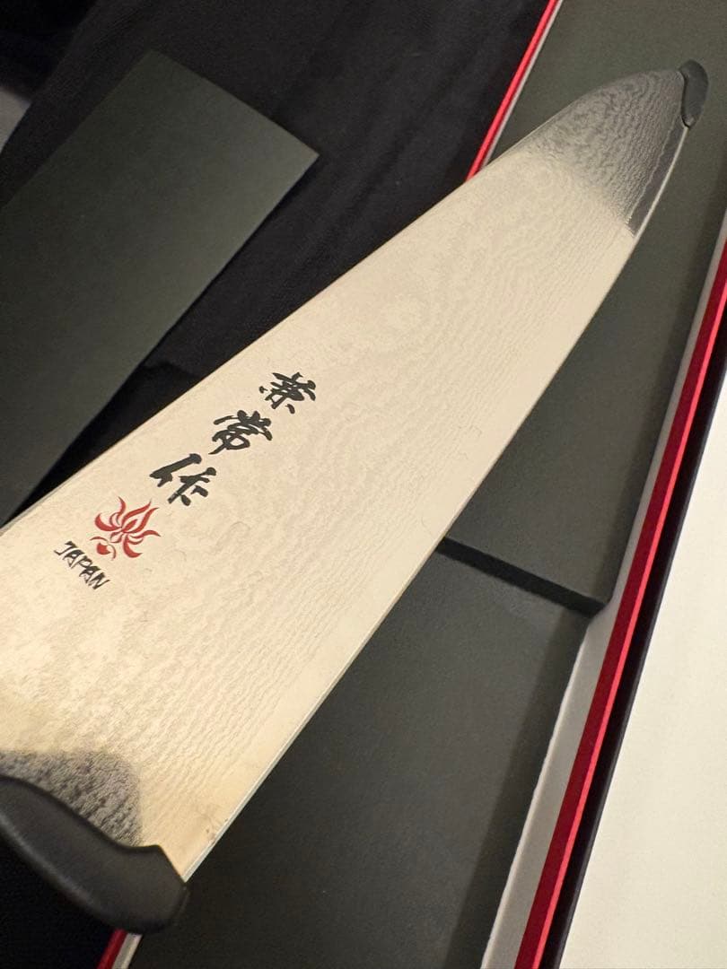 包丁 兼常作 33層ダマスカス鋼VG-10 牛刀210mm