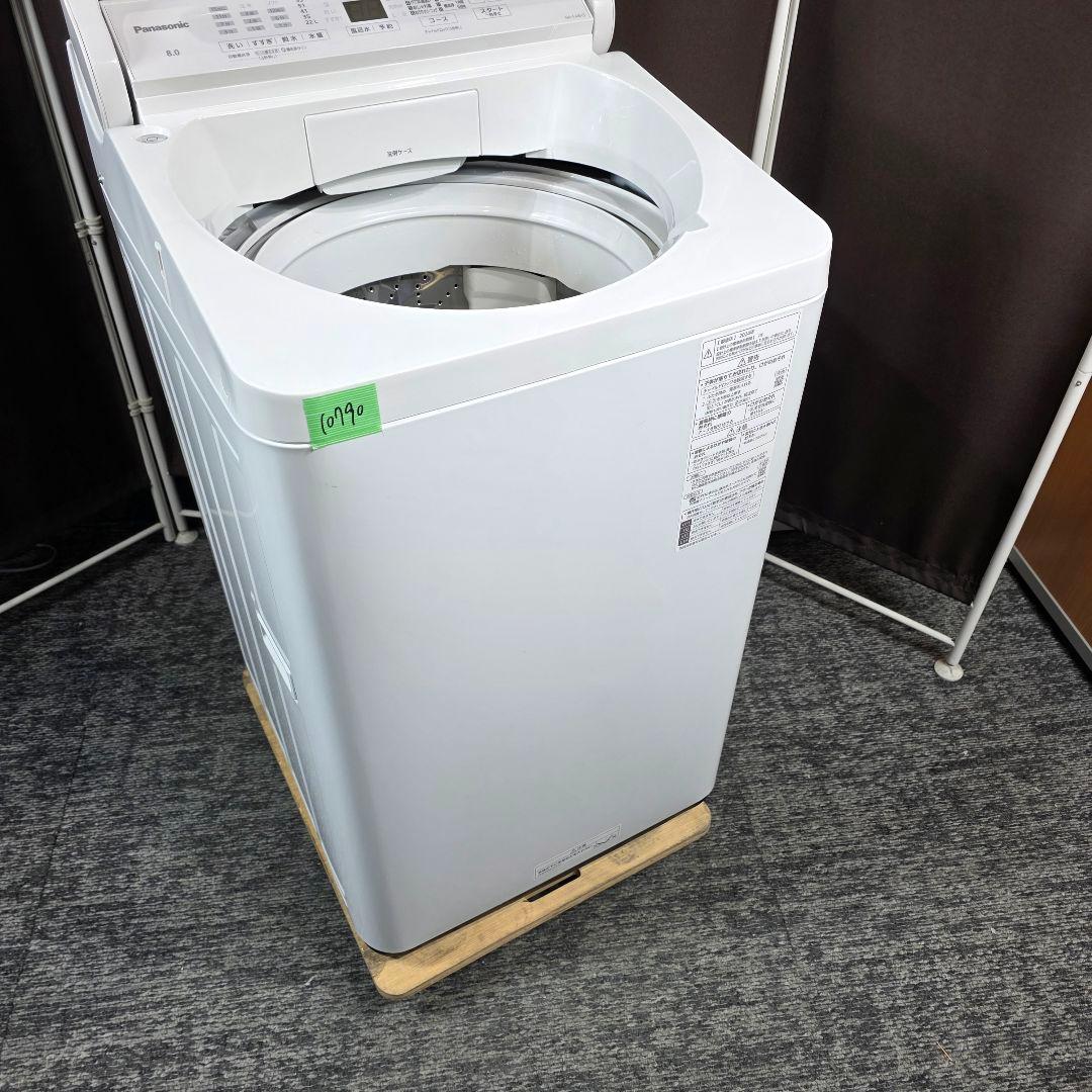 10790送料無料！最新2024年製✨Panasonic 8kg 洗濯機