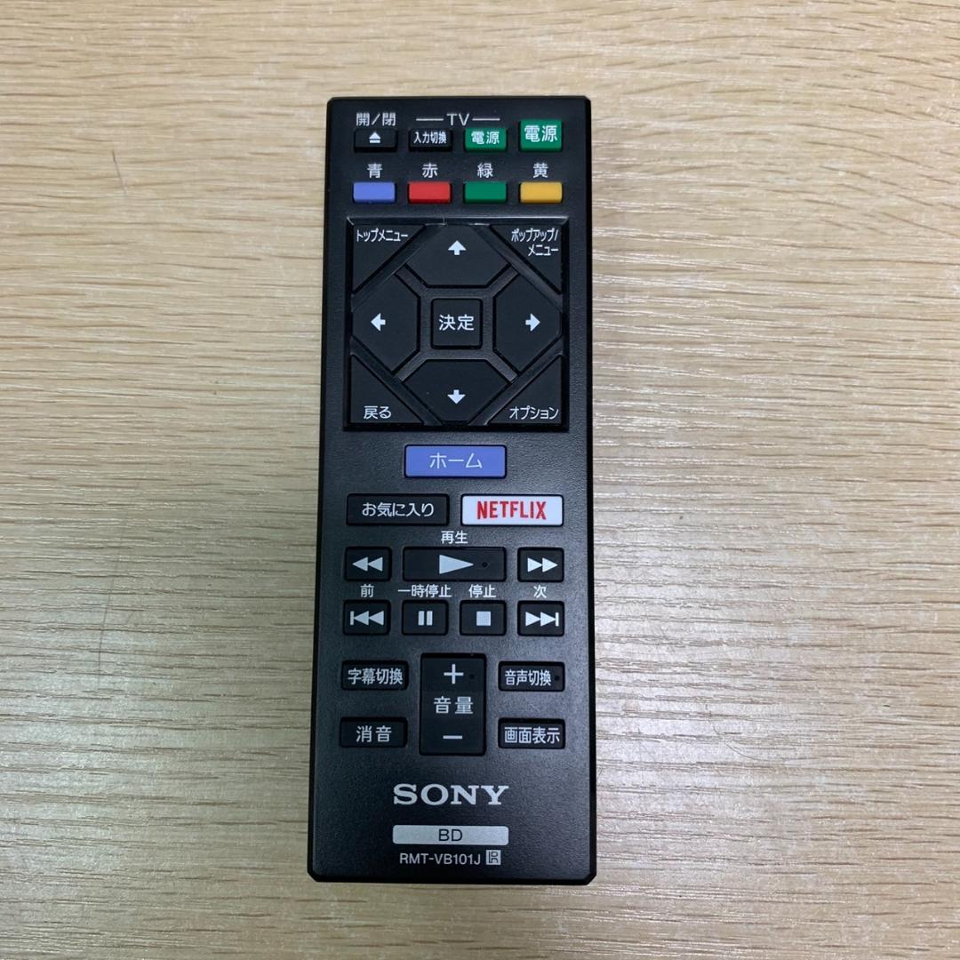 ★ソニー　ブルーレイ　DVD　プレイヤー　BDP-S1500　2023年製