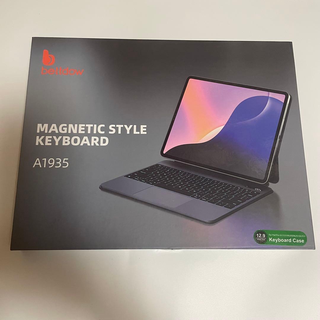 半額❣️マジックキーボード2025 iPad Air7 13inch(M3)対応