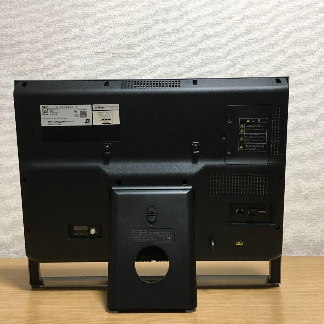 NEC VALUESTAR Win11 地デジ 一体型 デスクトップPC