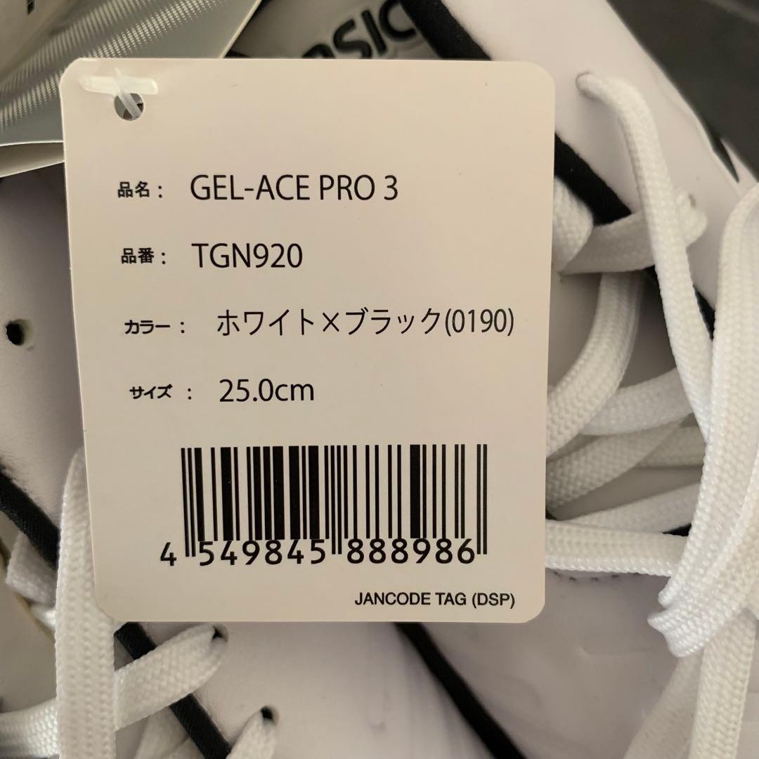 ASICS アシックス ゴルフシューズ GEL-ACE PRO3
