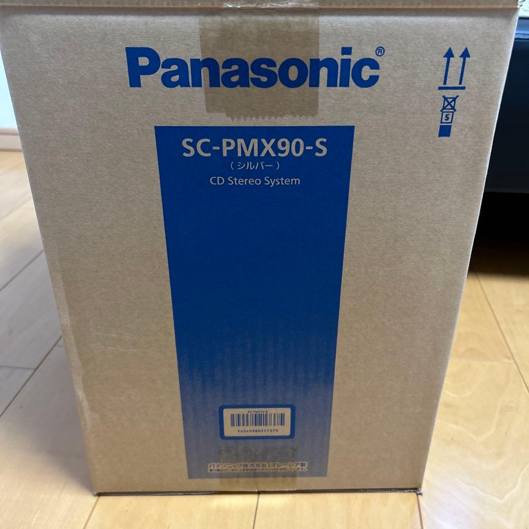 ラジオ・コンポ Panasonic SC-PMX90-S