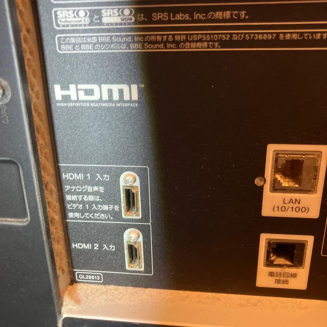 HITACHI P50-H01 液晶テレビ 本体