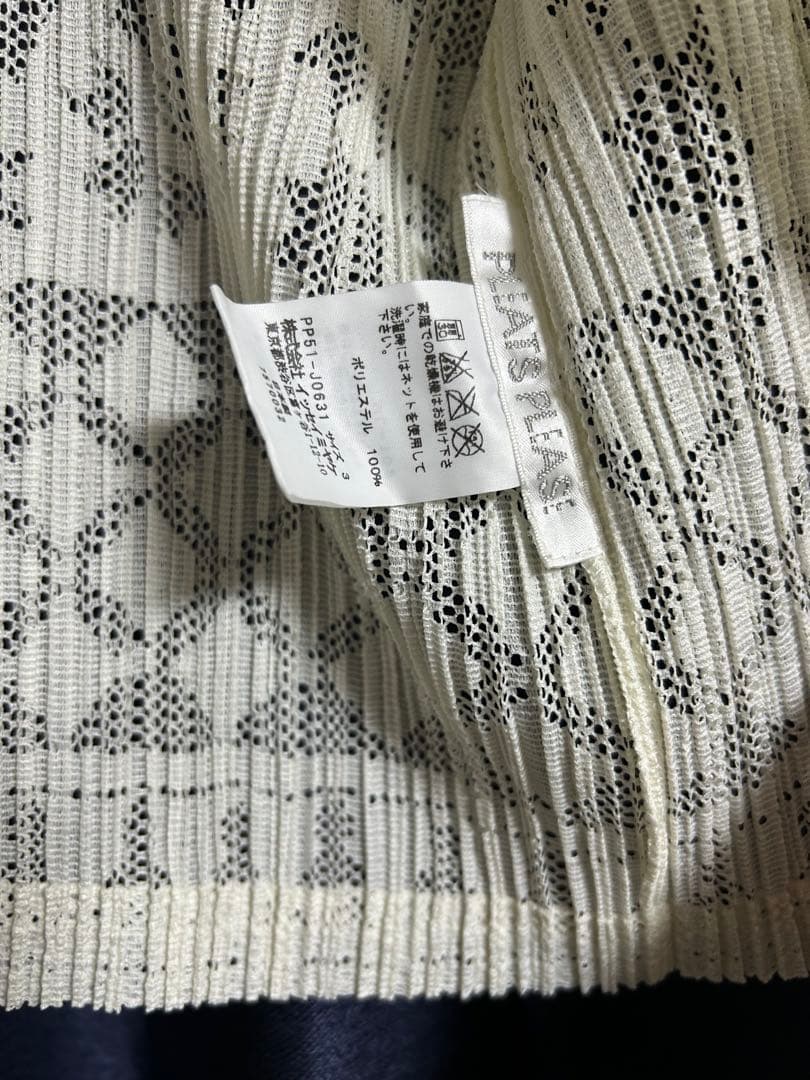 ✨美品✨プリーツプリーズ イッセイミヤケ PLEATS PLEASEカーディガン