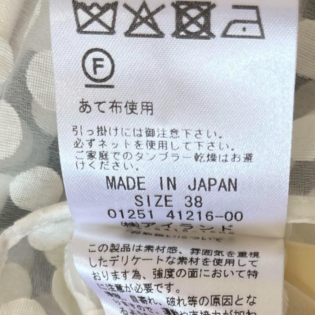 未使用✨25SS GRACE CONTINENTALドットオパールタイ付ブラウス