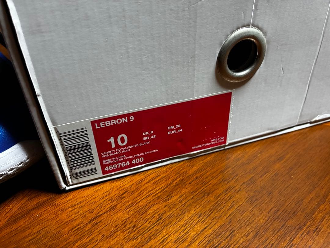 NIKE ナイキ　レブロン　LEBRON 9 KENTUCKY
