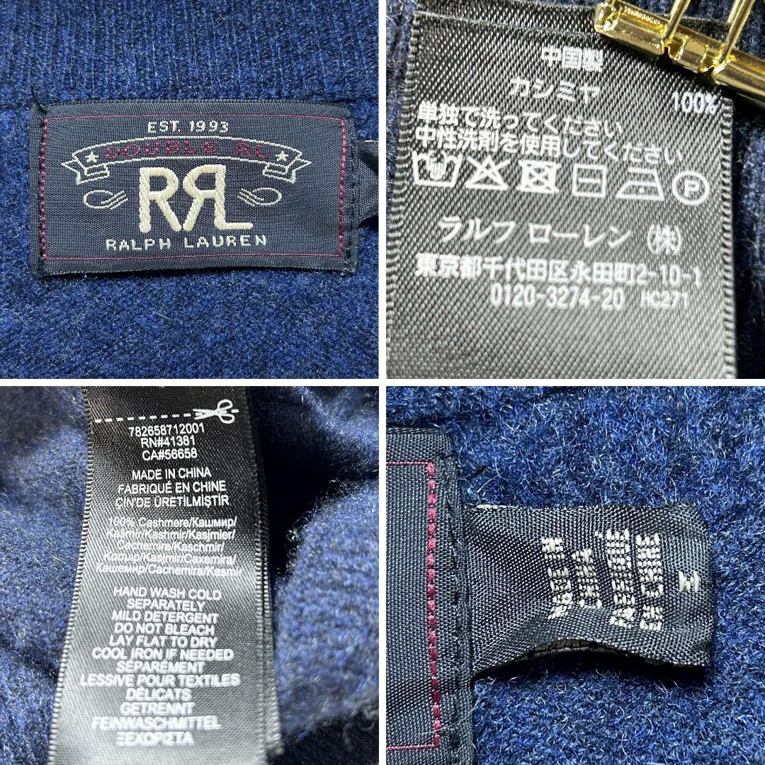 美品✨RRL ニット カシミヤ100 クルーネック ネイビー M ラルフローレン