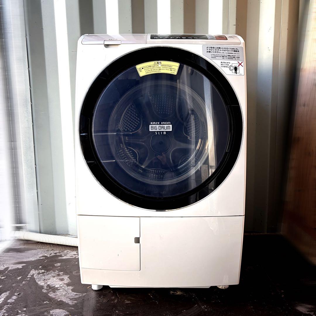 運搬取付無料！純正日立スタイリッシュパワフル大容量ドラム洗濯乾燥機！完動超美品！