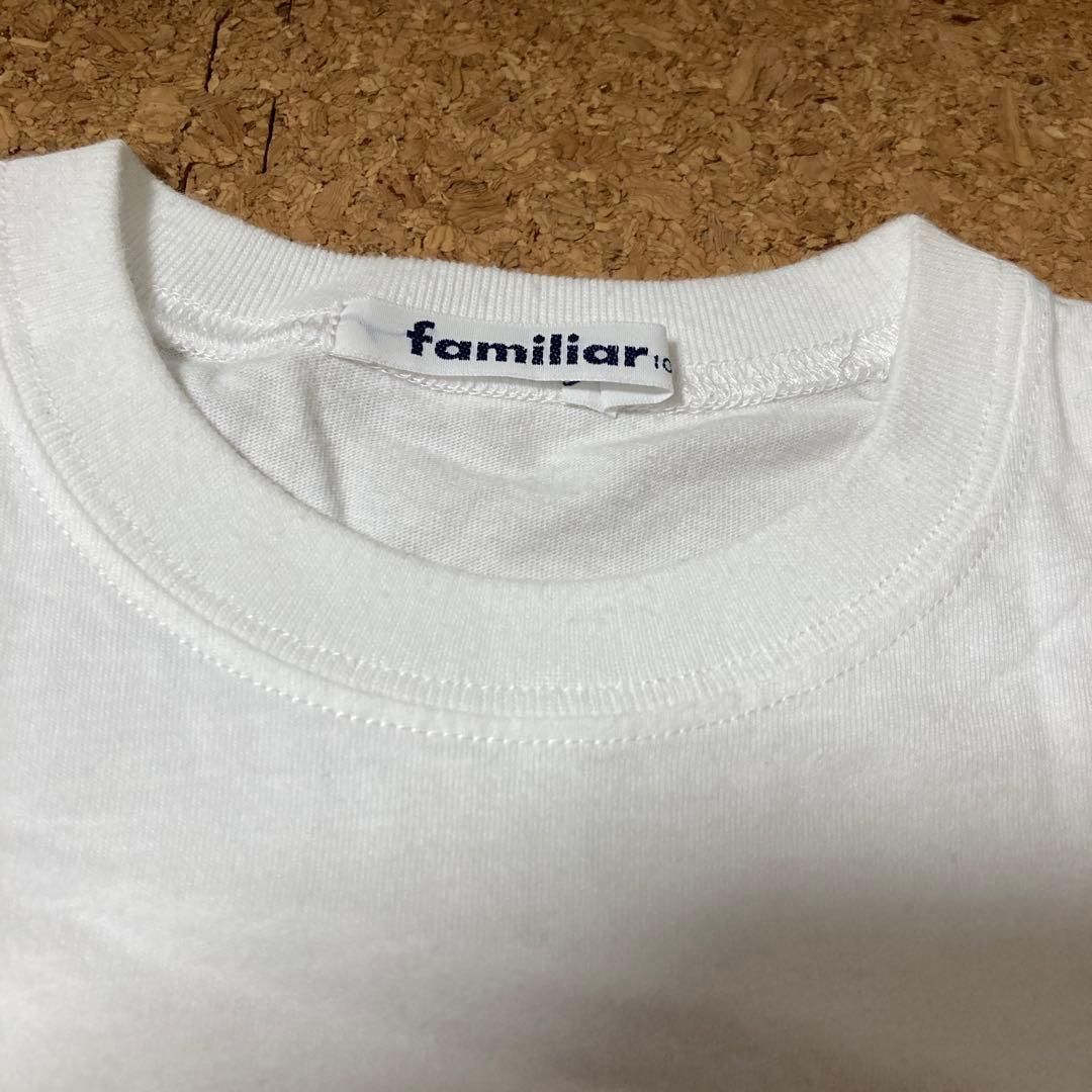 ファミリア　Tシャツ 4枚セット