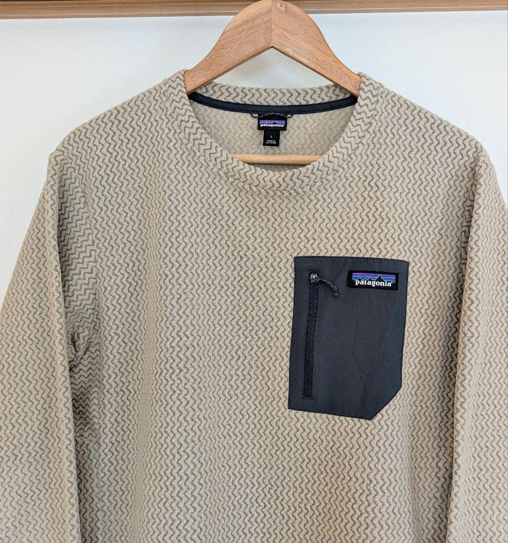 patagonia R1 エア・クルー　Lサイズ