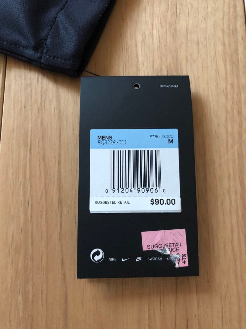 【未使用タグ付】インテル　NIKE 20周年記念　ユニフォーム