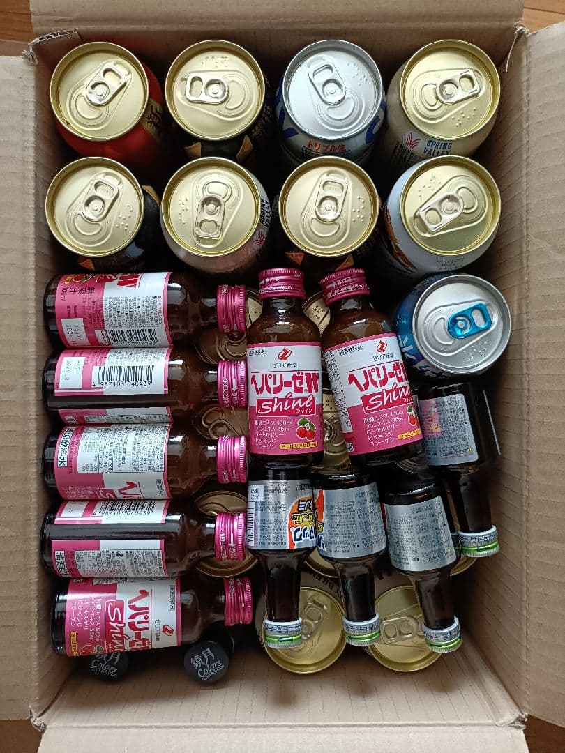 合計56本！お酒　ビール　発泡酒　チューハイ　ドリンク　まとめ売り