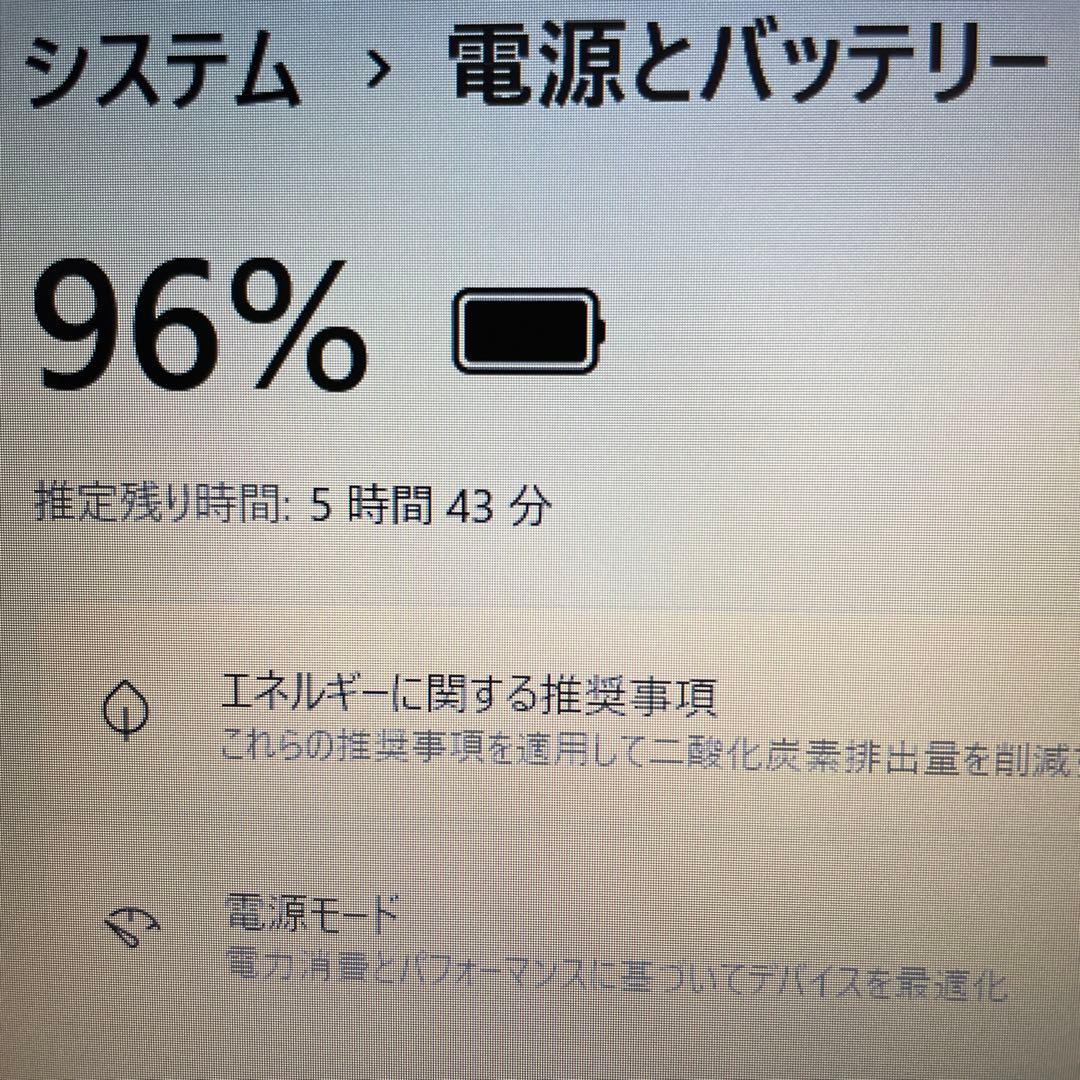 ★美品★ 2022年製 SSD512GB MouseComputer TT5