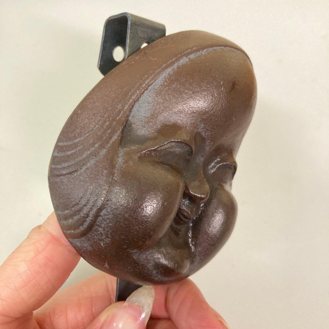 E4 昭和レトロ 金属工芸 お面 おかめ ひょっとこ 般若 魔除け 鍵フック