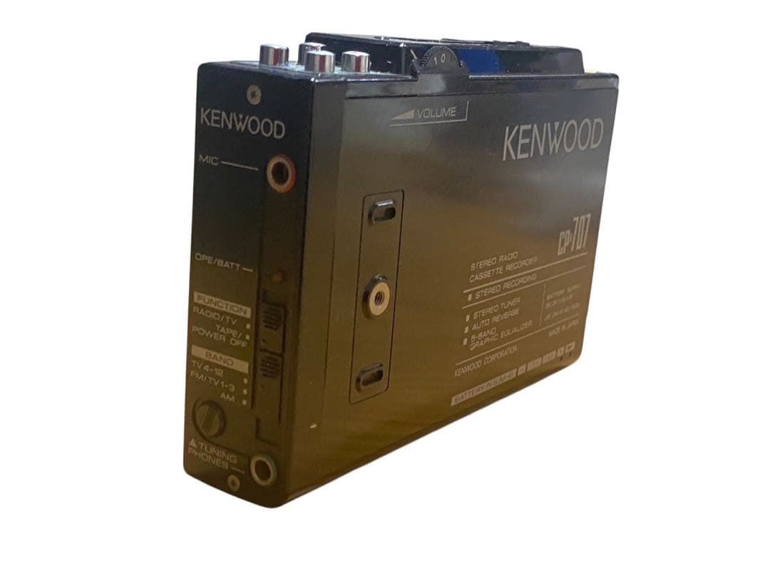 KENWOOD CP-707 ポータブルCDプレーヤー 不動品 現状渡し