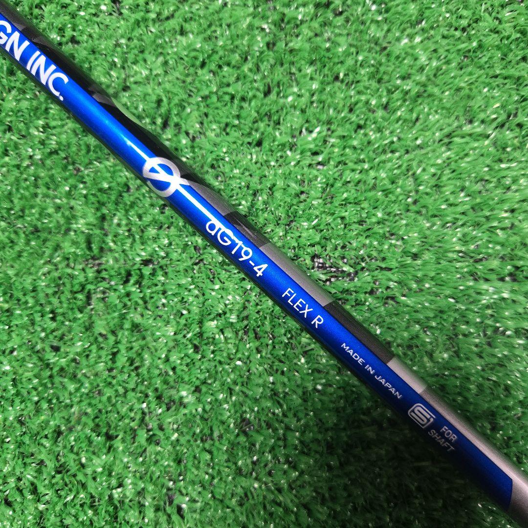 グラファイトデザイン aG19-4 FLEX R DR用シャフト