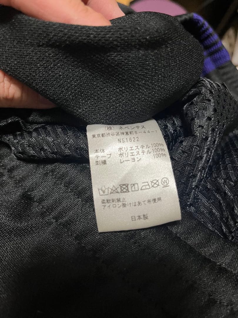 Needles トラックパンツ　M