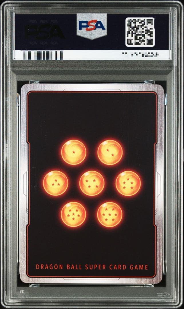 【PSA10】孫悟空 FB01-139 SCR ⭐︎⭐︎ フュージョンワールド