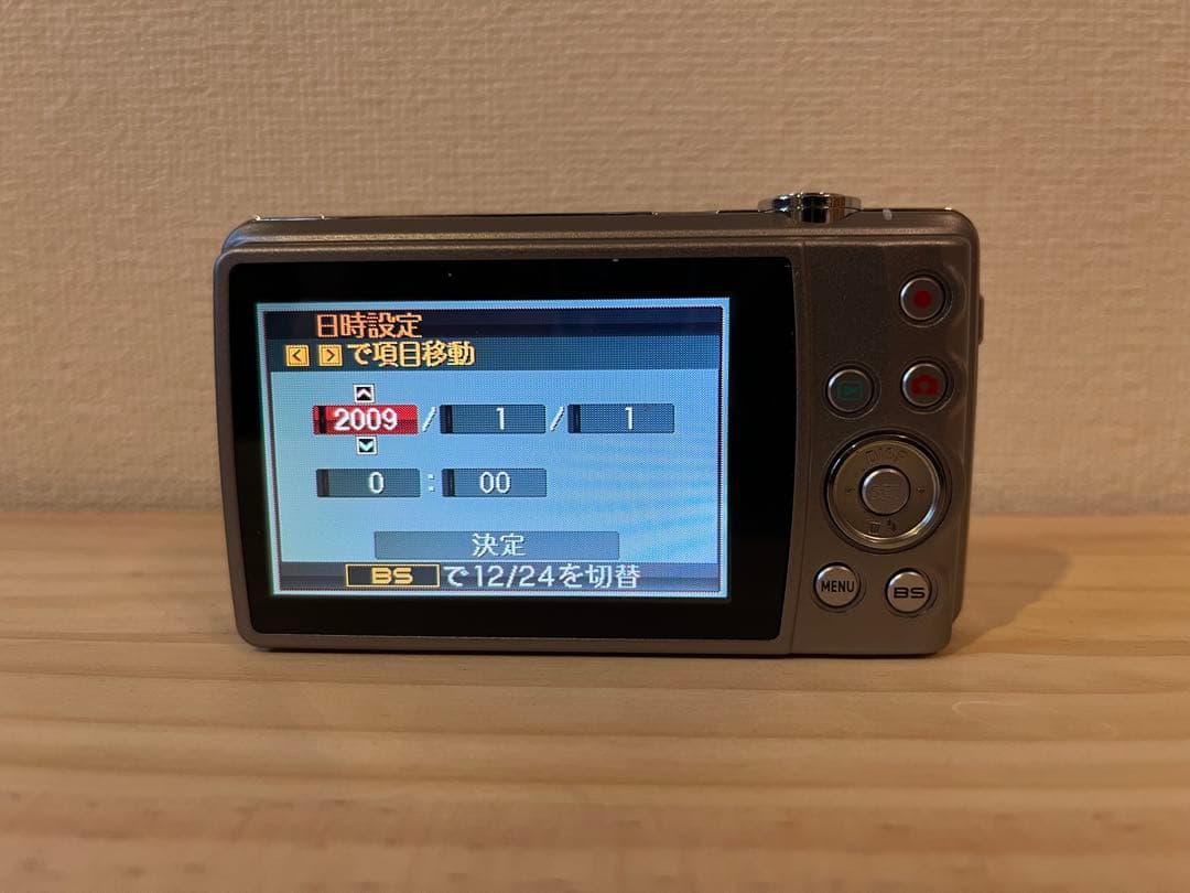 元箱付 完動品 CASIO EXILIM EX-Z270 デジカメ #26006