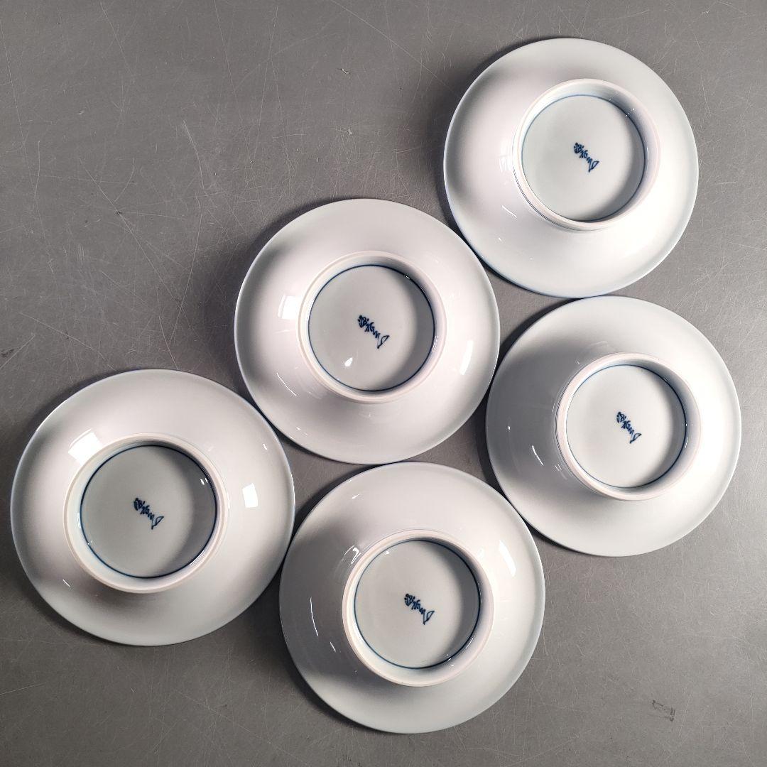 黒猫/A1358-1/A1358-2/