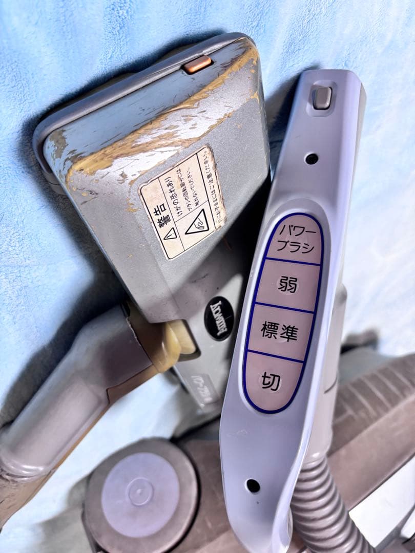 Amway 掃除機(キャニスター) ヘッド ブラシ付き　E-4708-J