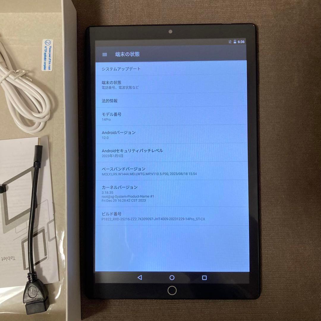 ⭐️大特価⭐️タブレット 14Pro 12GB 10コア