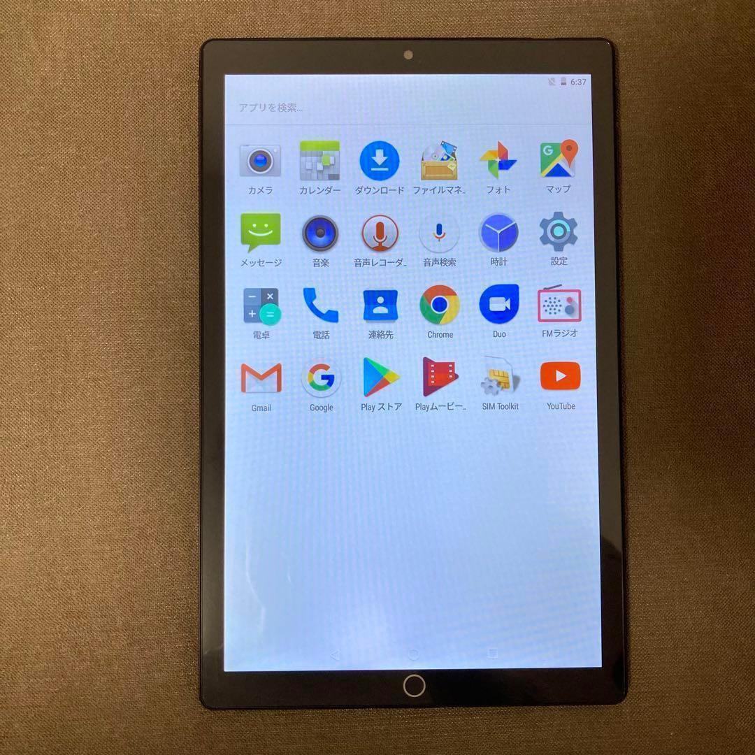 ⭐️大特価⭐️タブレット 14Pro 12GB 10コア