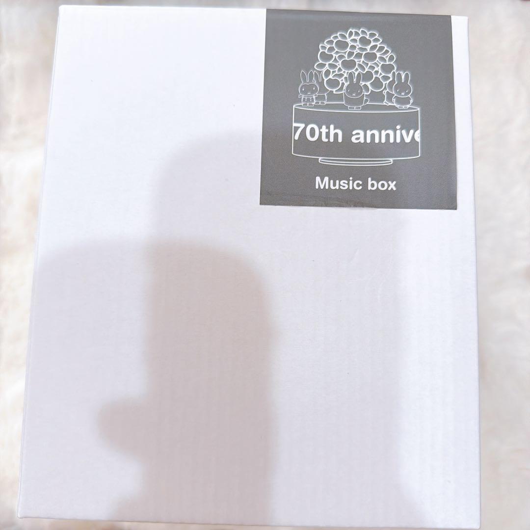 【新品未使用】 miffy 70th anniversary Music box