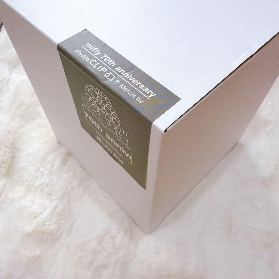 【新品未使用】 miffy 70th anniversary Music box