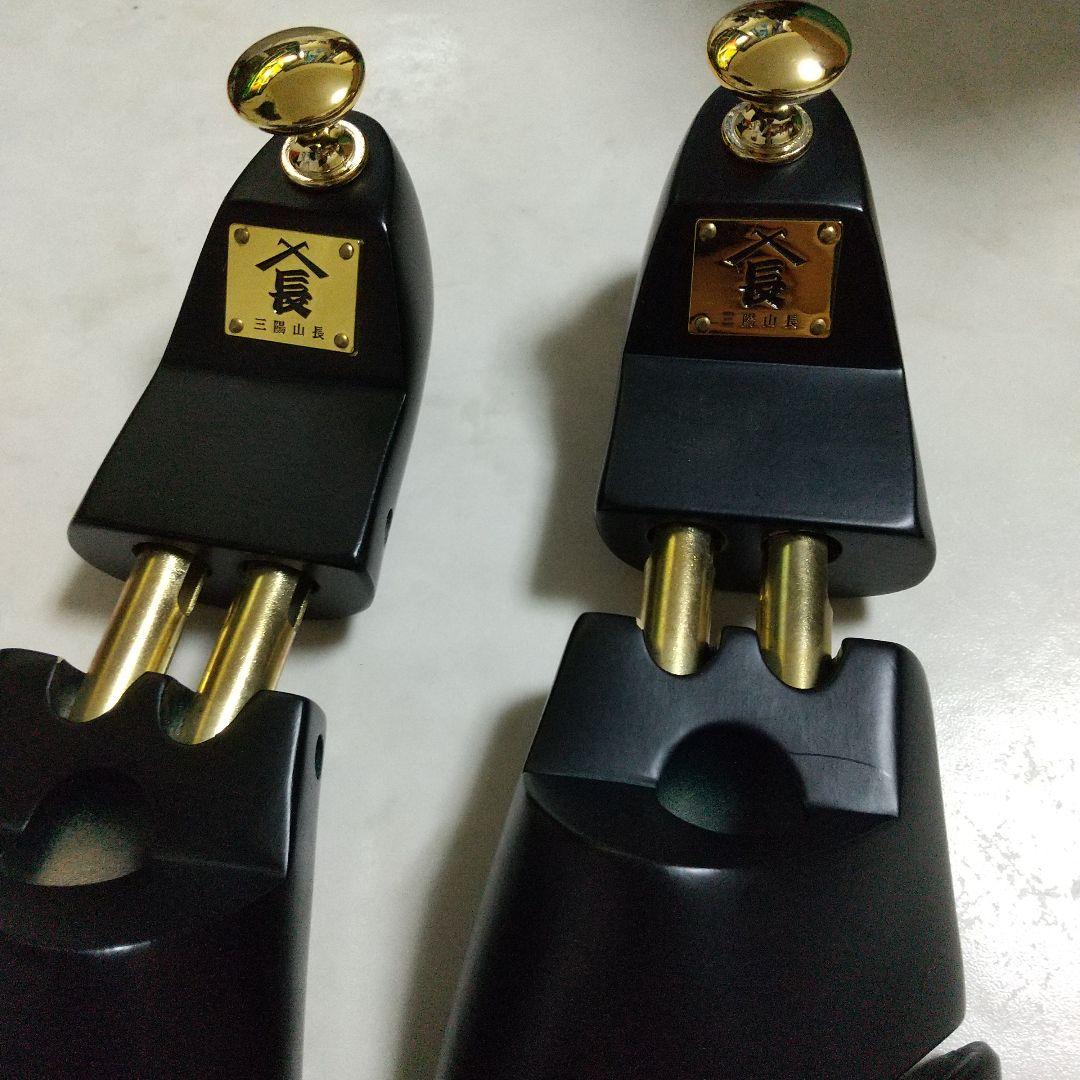 美品 三陽山長 サンヨウヤマチョウ 純正 シューツリー サイズ 四