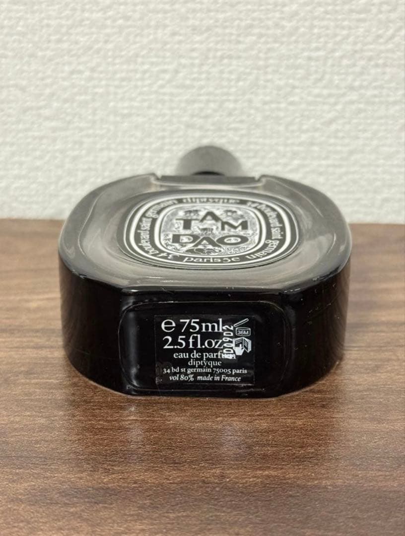 diptyque AMBRE & TAM DAO 香水セット 75ml