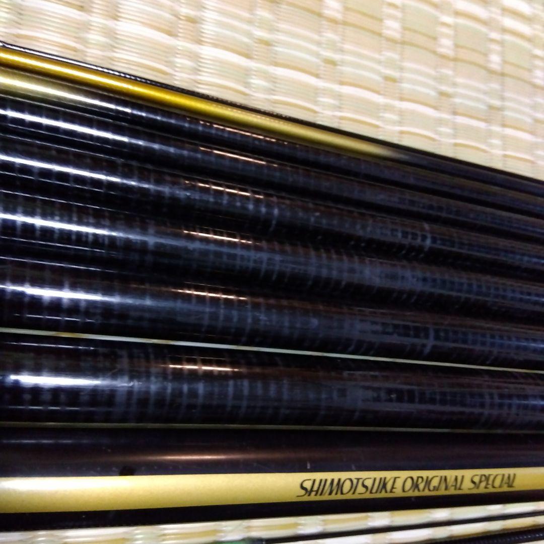 鮎竿2本 Daiwa村雨中硬100 シモツケ抜き竿950