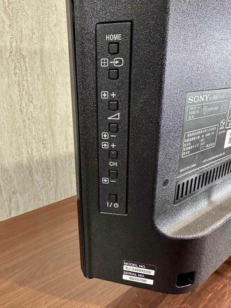 美品　SONY BRAVIA KJ-24W450E 液晶テレビ 24型 18年製
