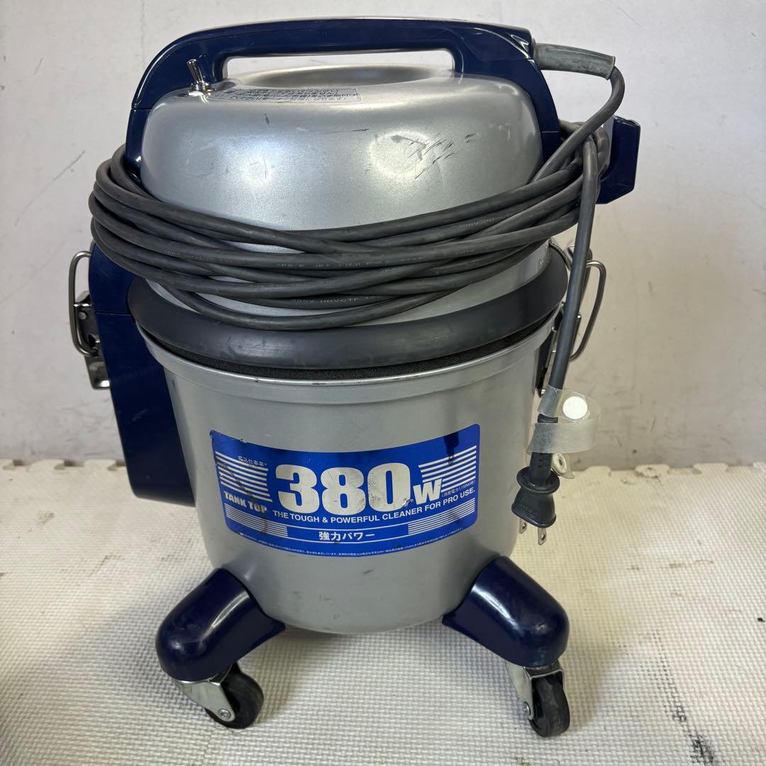 パナソニック　MC-G3000P 店舗用　業務用掃除機