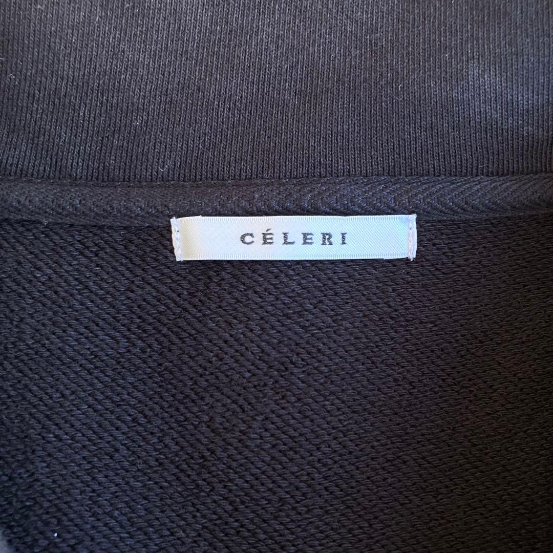 Deuxieme Classe CELERI セルリハーフジップ スウェット