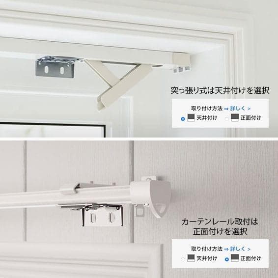 未使用　ハニカムシェード グレージュ　109.9×159.8