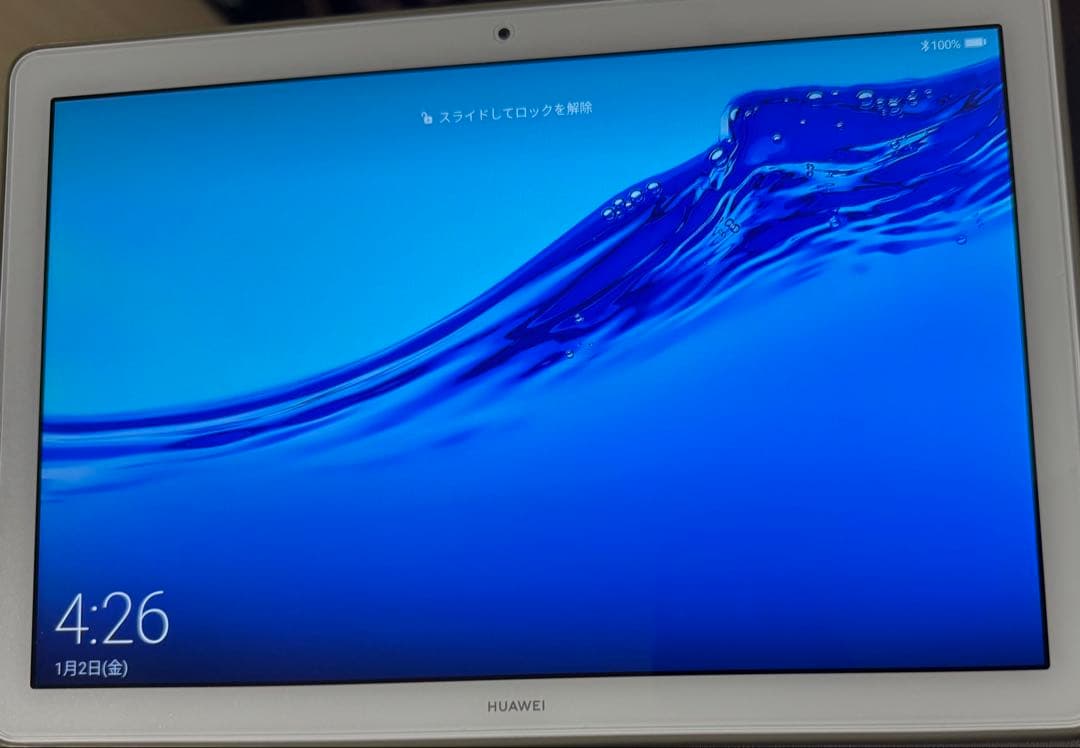 HUAWEI MediaPad T5 10 タブレット(Mist Blue)