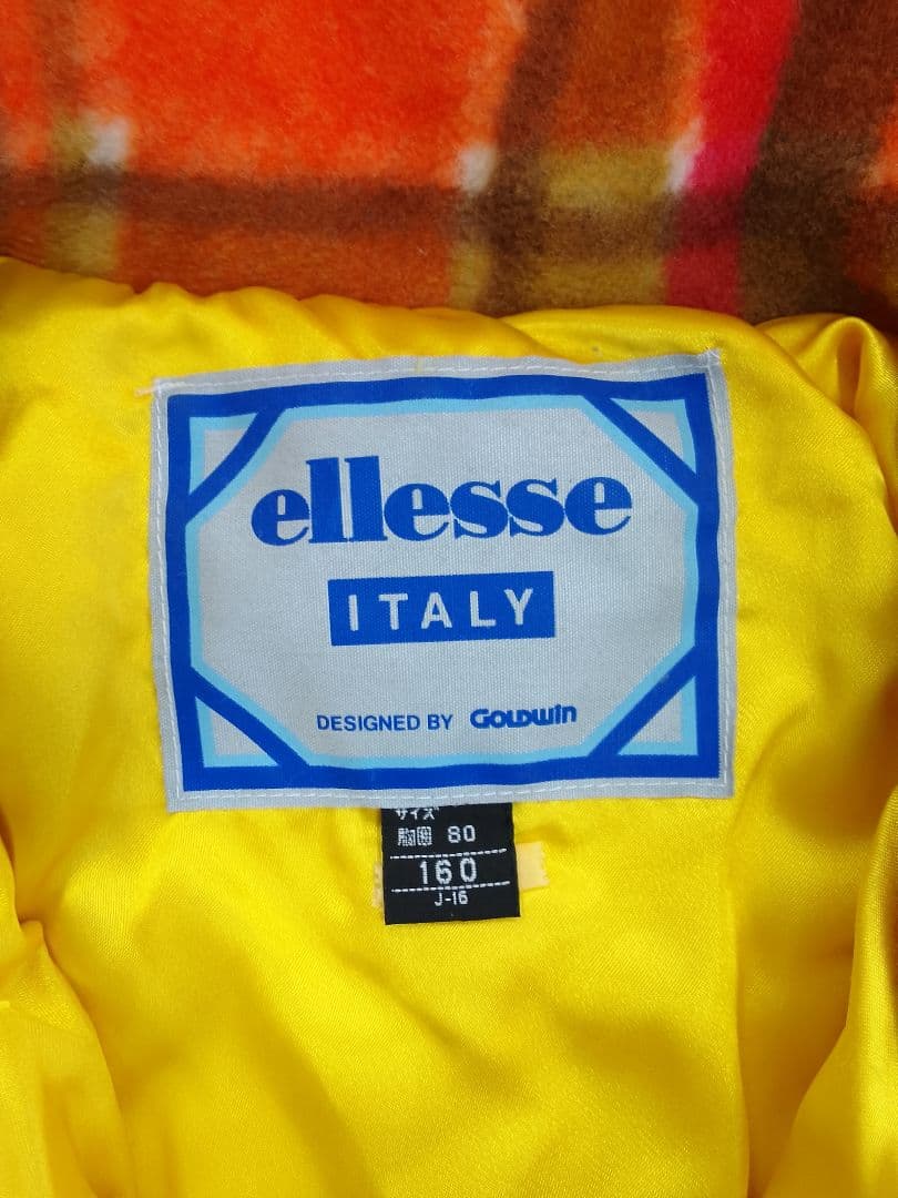 E113　ellesse　エレッセ　アノラック　スキーウェア　上下セット
