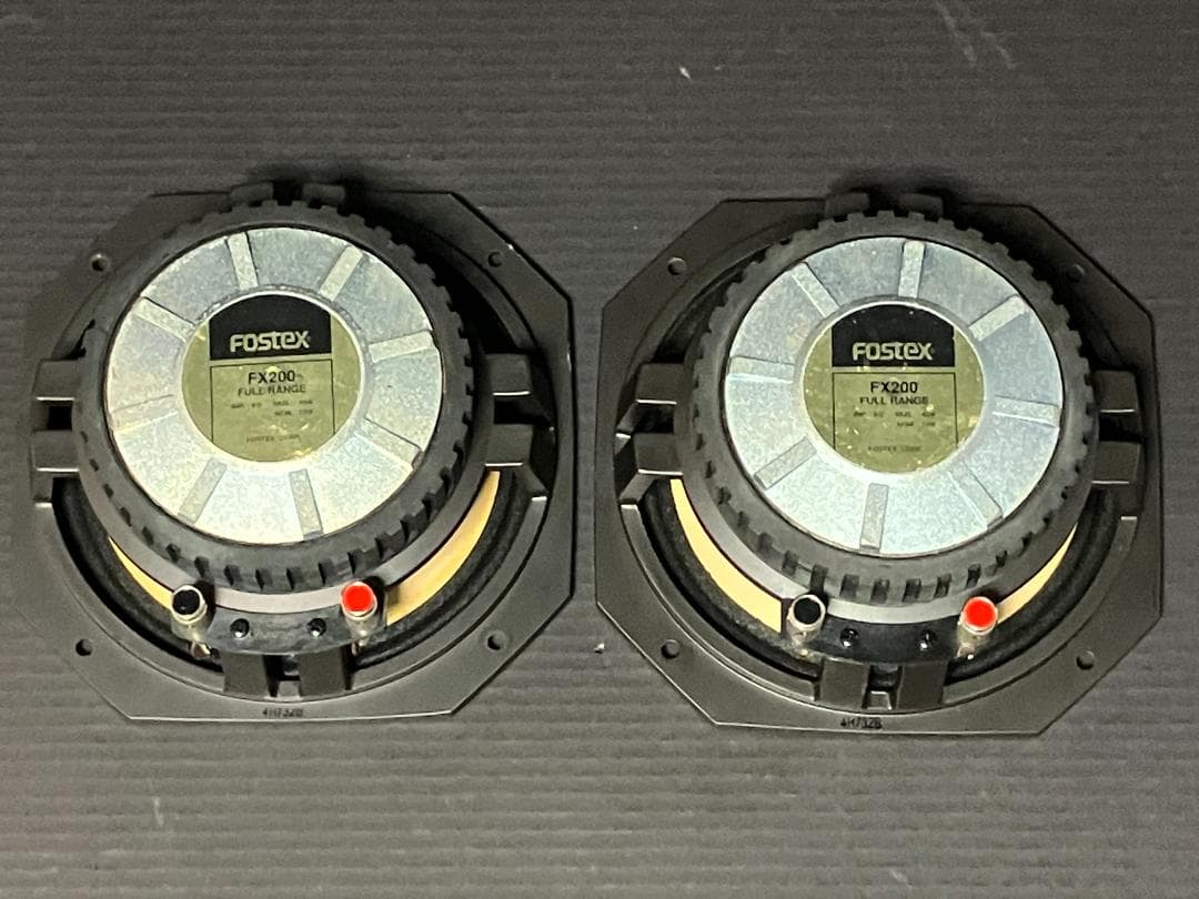 FOSTEX FX-200 ペア　8インチフルレンジユニット　ブラックコーン
