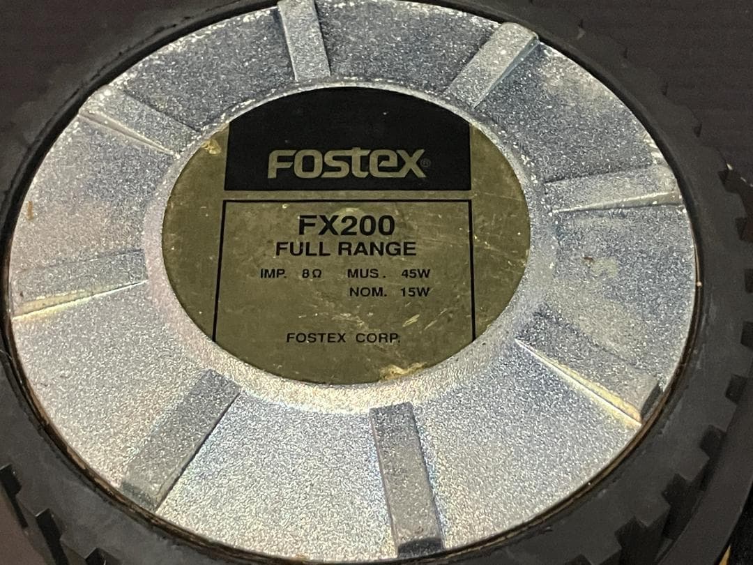FOSTEX FX-200 ペア　8インチフルレンジユニット　ブラックコーン