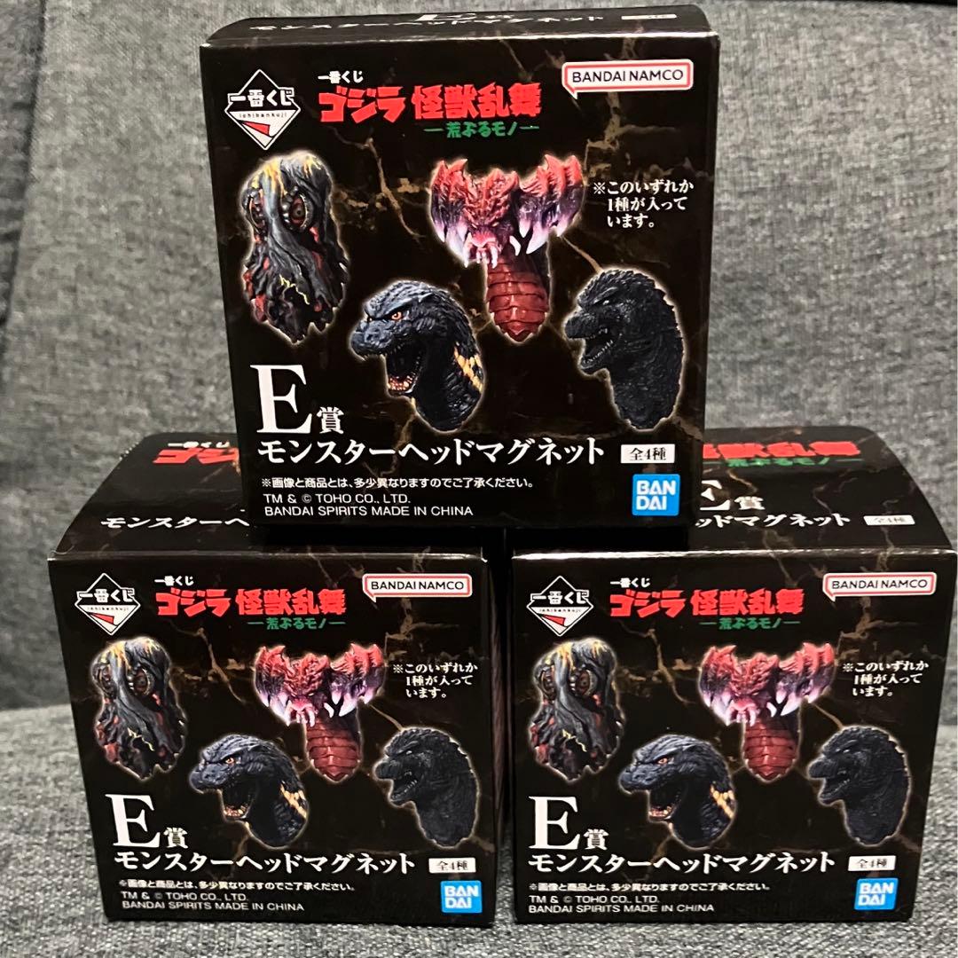 一番くじ　ゴジラ (2023) 怪獣乱舞　Ｄ賞メカゴジラ　フィギュア２体セット