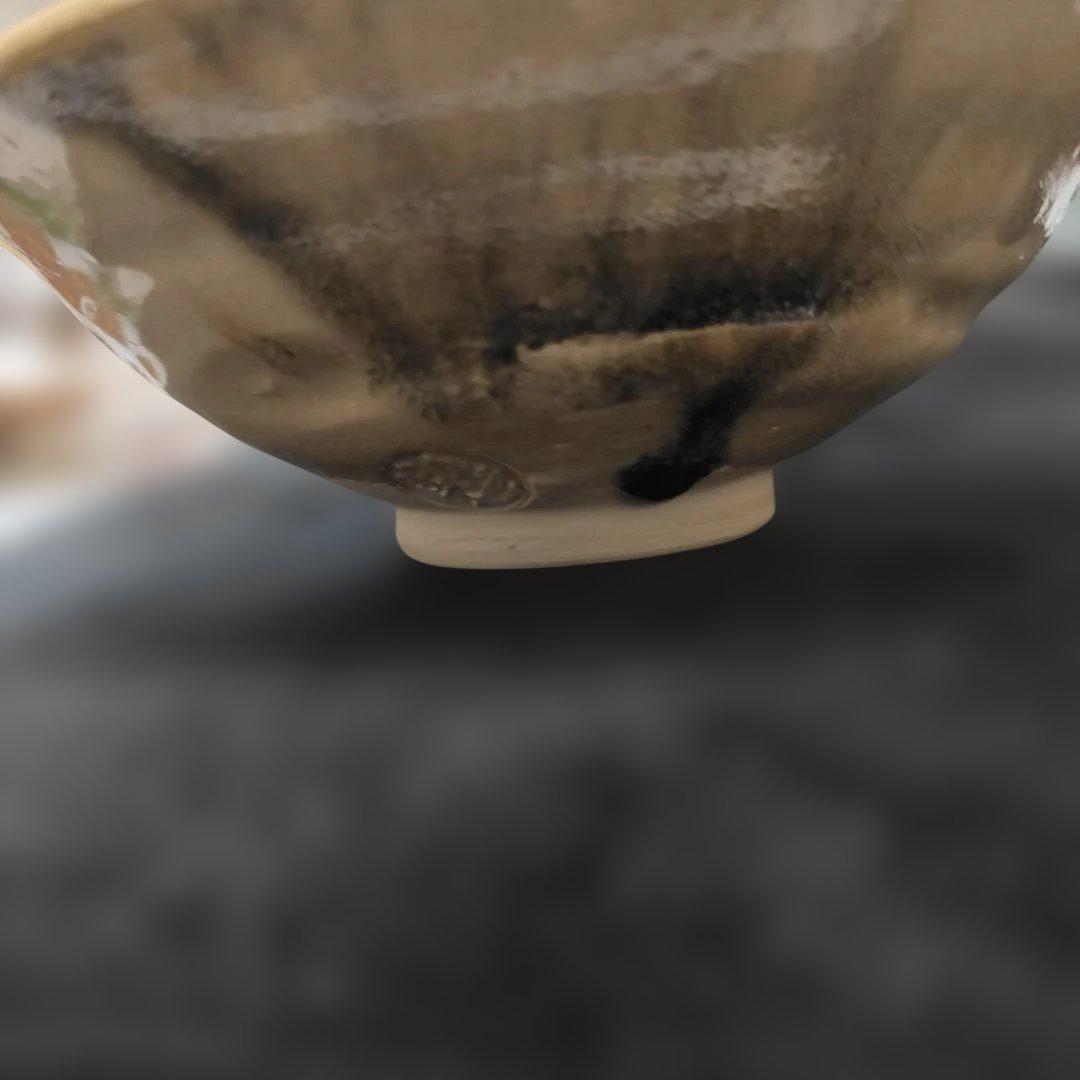 楽七作　茶碗