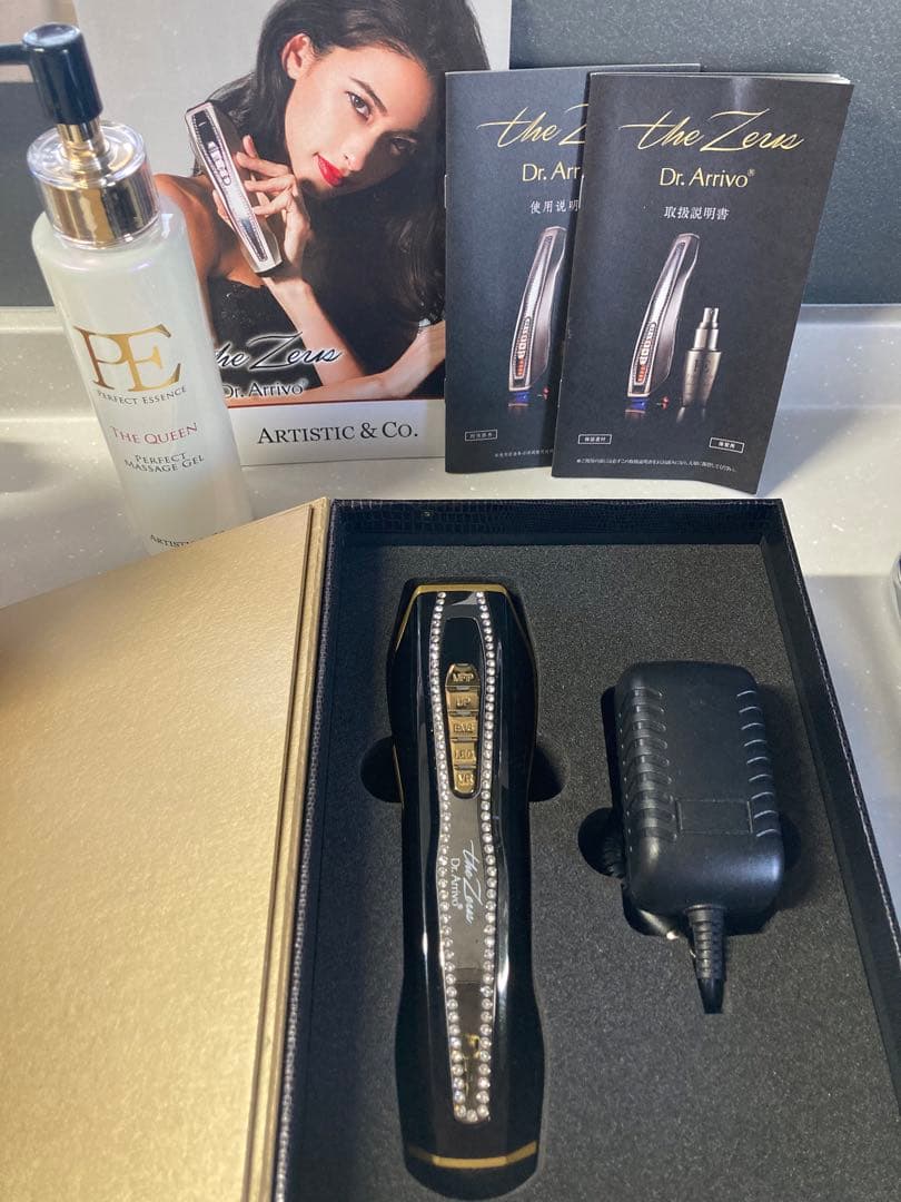 ドクターアリーヴォ　ザ ゼウス　美顔器 スワロフスキー マッサージジェルセット
