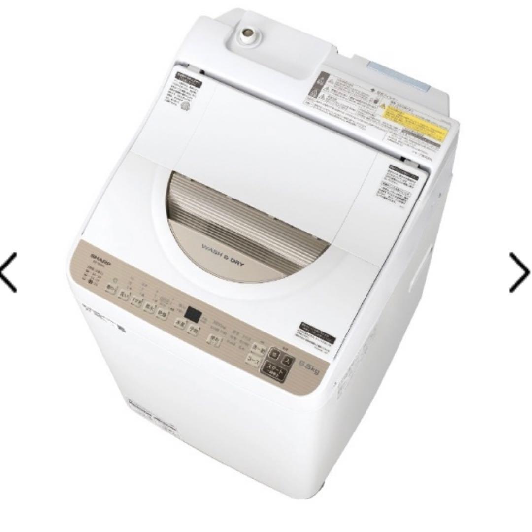 【超美品】縦型洗濯乾燥機 ES-T5EBK-N