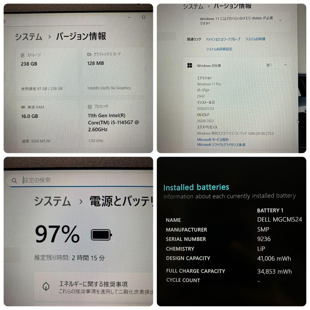 第11世代！DELL Latitude 3520 メモリ16GB テンキー 付き
