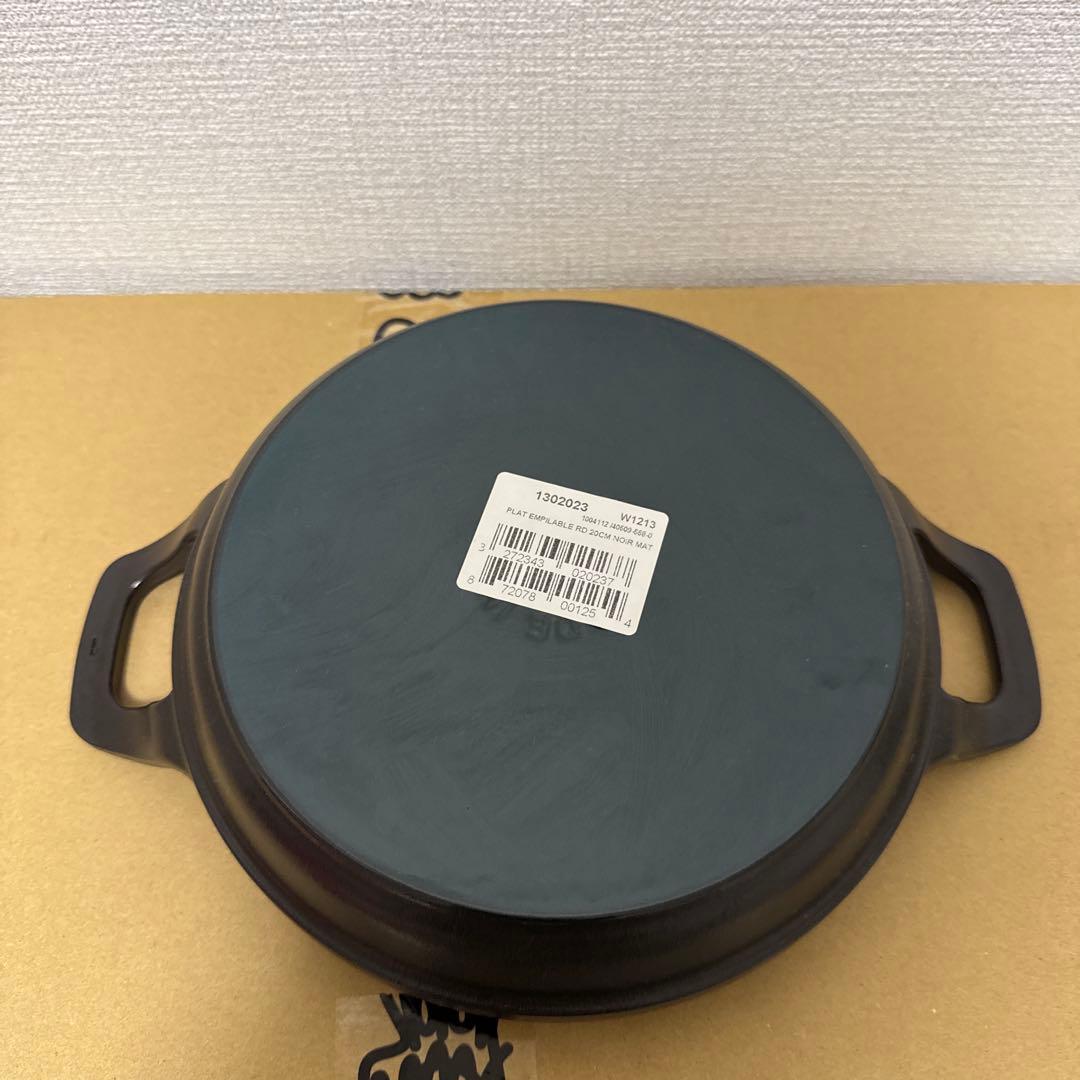 STAUB／ストウブ　スタッカブルディッシュ　 20cmブラック２枚組
