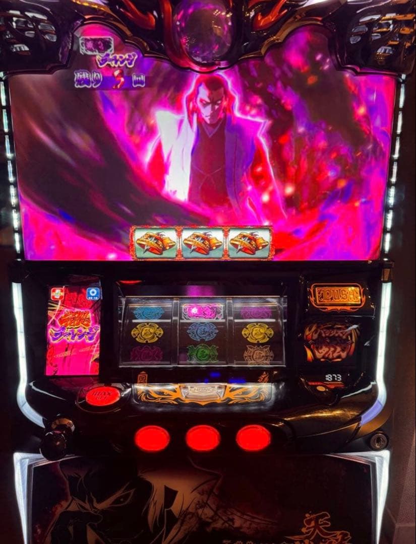 スマスロ実機 天膳 　L甲賀忍法帖バジリスク絆2 天膳BLACK