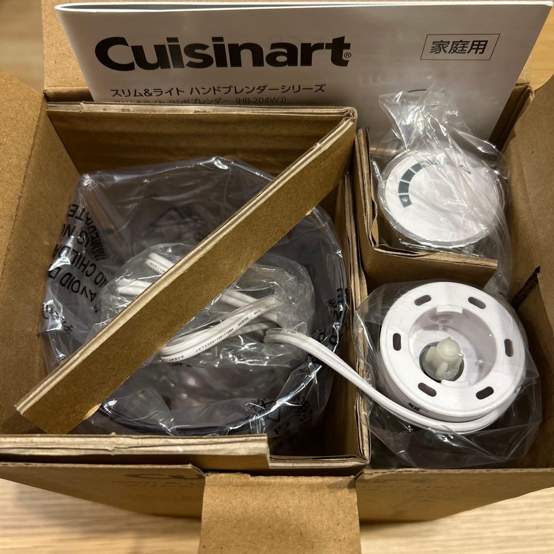 Cuisinart ハンドブレンダー